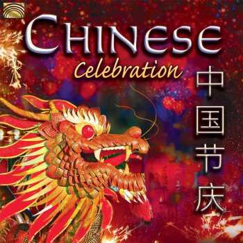 Various: Chinese Celebration