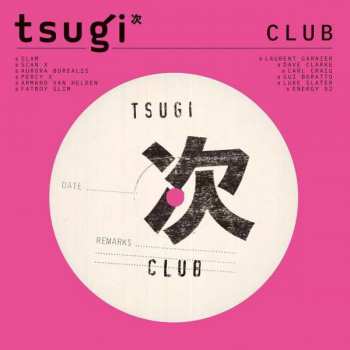 2LP Tsugi Crew: Club 445717