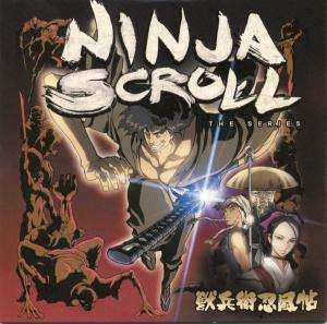 CD Various: Ninja Scroll 447072