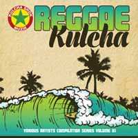 Album Various: Reggae Kulcha Volume 1