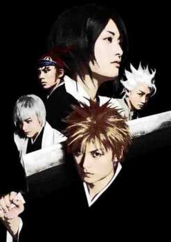 Album Various Artists: Rock Musical Bleach