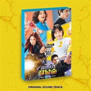 Album Various: Strong Girl Nam-soon