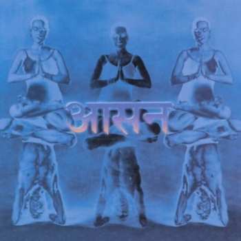 Album Various: Asana