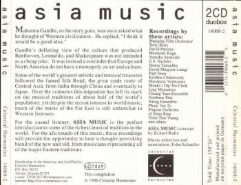2CD Various: Asia Music 261948