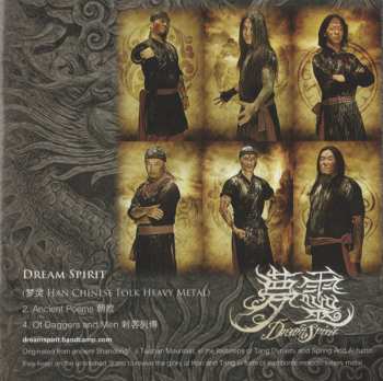 CD Various: B:East - Beast Reign The East 250029
