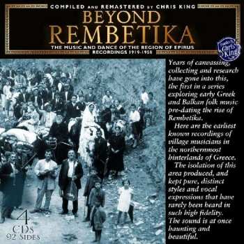 Various: Beyond Rembetika: The Music And Dance Of The Region Of Epirus (Recordings 1919-1958)
