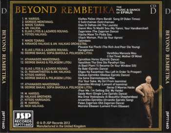 4CD Various: Beyond Rembetika: The Music And Dance Of The Region Of Epirus (Recordings 1919-1958) 337661