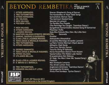 4CD Various: Beyond Rembetika: The Music And Dance Of The Region Of Epirus (Recordings 1919-1958) 337661