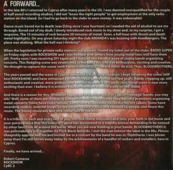CD Various: Bloodbrothers II – A Compilation Of Recordings By Rock / Metal Bands From Cyprus 260000