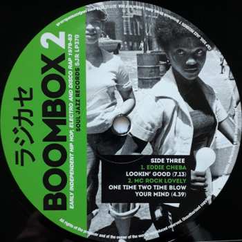 3LP Various: Boombox 2 (Early Independent Hip Hop, Electro And Disco Rap 1979-83) 63534