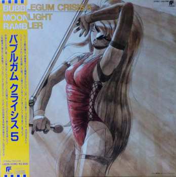 Album Various: Bubblegum Crisis 5: Moonlight Rambler