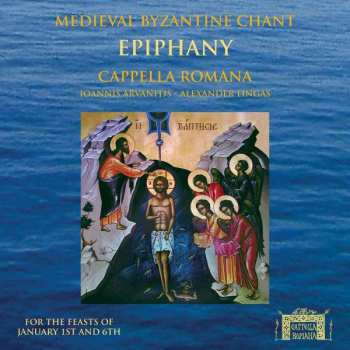 Album Various: Byzantinische Gesänge Zu Epiphanias