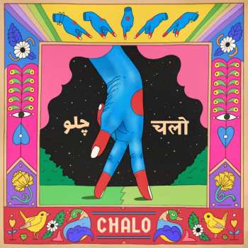 Album Various: chalo