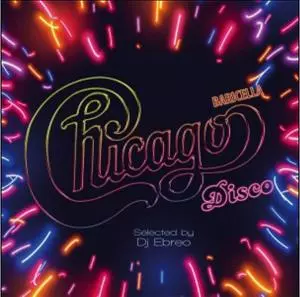 Various: Chicago Disco Baricella