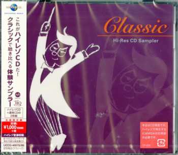 Album Various: Classic Hi-Res CD Sampler