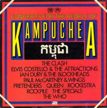 Album Various: Concerts For The People Of Kampuchea