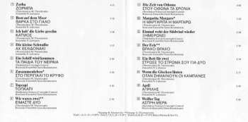 CD Various: Die Schönsten Sirtakis Aus Griechenland von Theodorakis Hadjidakis / Xarchakos 277571