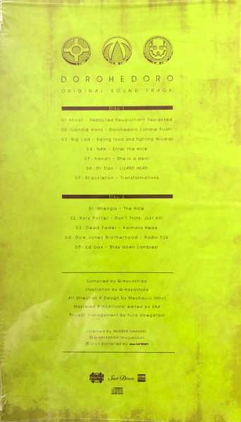 2CD Various: Dorohedoro Original Soundtrack LTD