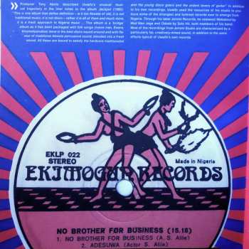 2LP Various: Edo Funk Explosion Vol. 1 75967