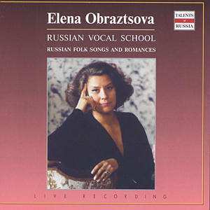 Album Various: Elena Obraztsova - Russian Folk Songs & Romances
