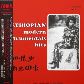 LP Various: Ethiopian Modern Instrumentals Hits / Various