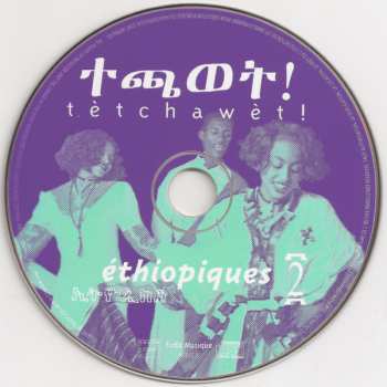 CD Various: Éthiopiques 2: Tetchawet! 333968