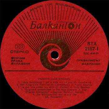 LP Various: Famous Jazz Singers 50408
