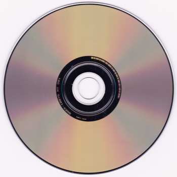 3CD Various: Final Fantasy VII Remake Intergrade Original Soundtrack 399911