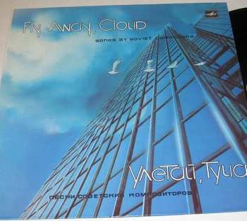 Album Various: Fly Away, Cloud - Songs By Soviet Composers