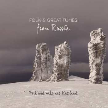 Various: Folk And Great Tunes From Russia