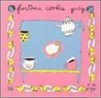 CD Various: Fortune Cookie Prize 532179