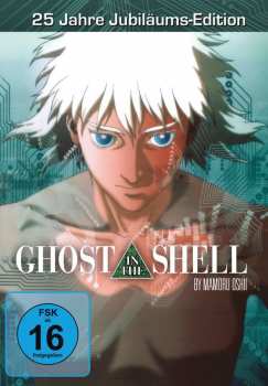Various: Ghost In The Shell