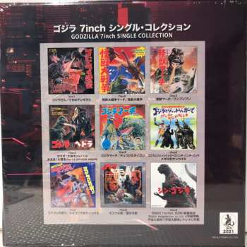 9SP/Box Set Various: Godzilla 7inch Single Collection LTD 80145