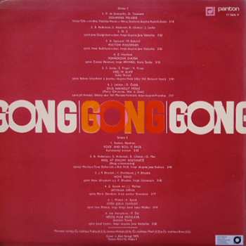 LP Various: Gong 2