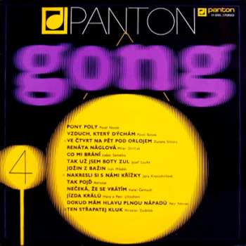 LP Various: Gong 4 530278