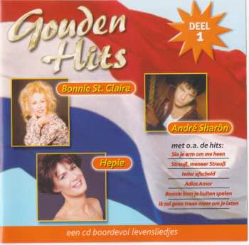 Album Various: Gouden Hits Deel 1 