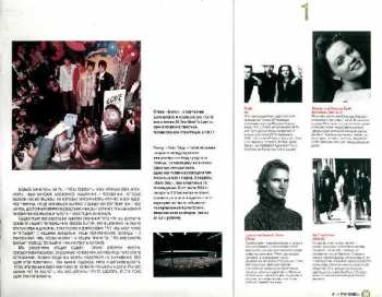 2LP Various: Greenpeace - Breakthrough