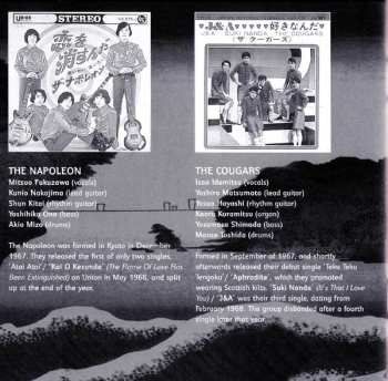 CD Various: GS愛してる = GS I Love You: Japanese Garage Bands Of The 1960s 219896