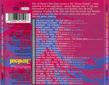 CD Various: GS愛してる = GS I Love You: Japanese Garage Bands Of The 1960s 219896