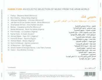 CD Various: Habibi Funk (An Eclectic Selection Of Music From The Arab World) 113806