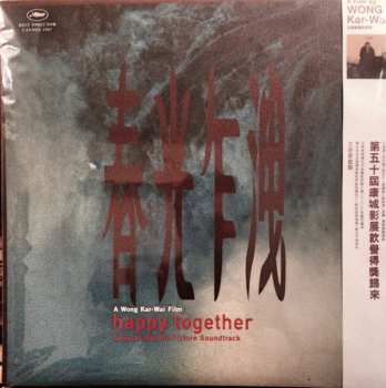 Album Various: Happy Together (Original Motion Picture Soundtrack)
