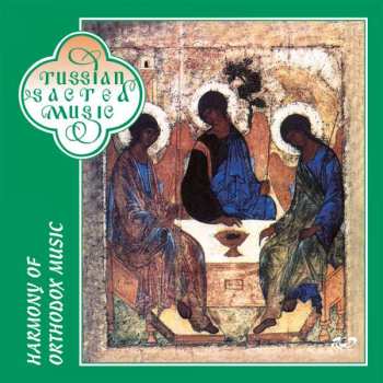 Album Various: Harmony Of Orthodox Music