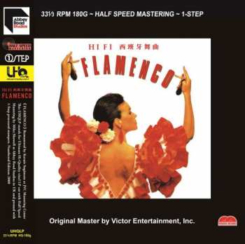 Album Various: Hifi Flamenco