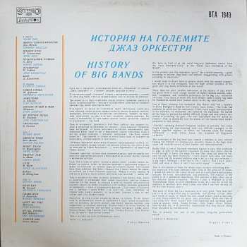 LP Various: History Of Big Bands 387381