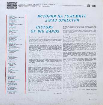 LP Various: History Of Big Bands 50412