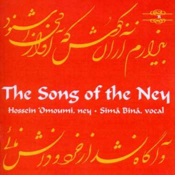 Album Various: Iran - Hossein 'omoumi: The Songs Of The Ney