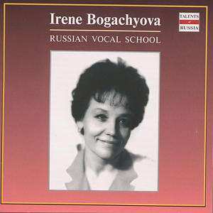 Album Various: Irene Bogachyova Singt Lieder