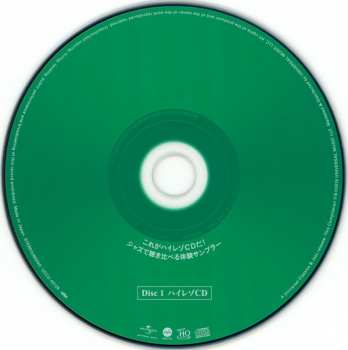 CD Various: Jazz Hi-Res CD Sampler LTD 181978