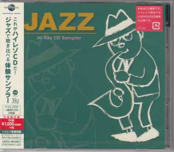 Album Various: Jazz Hi-Res CD Sampler