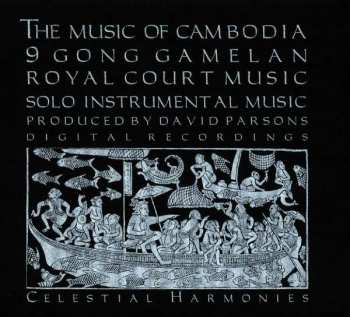 Album Various: Kambodscha - Music Of Cambodia Vol.1-3